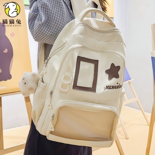 韩系ins风双肩包女生初中生白色痛包2025新款大容量校园风书包女