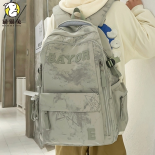 书包男生初中生超大容量2025新款绿色简约休闲轻便校园双肩包男女