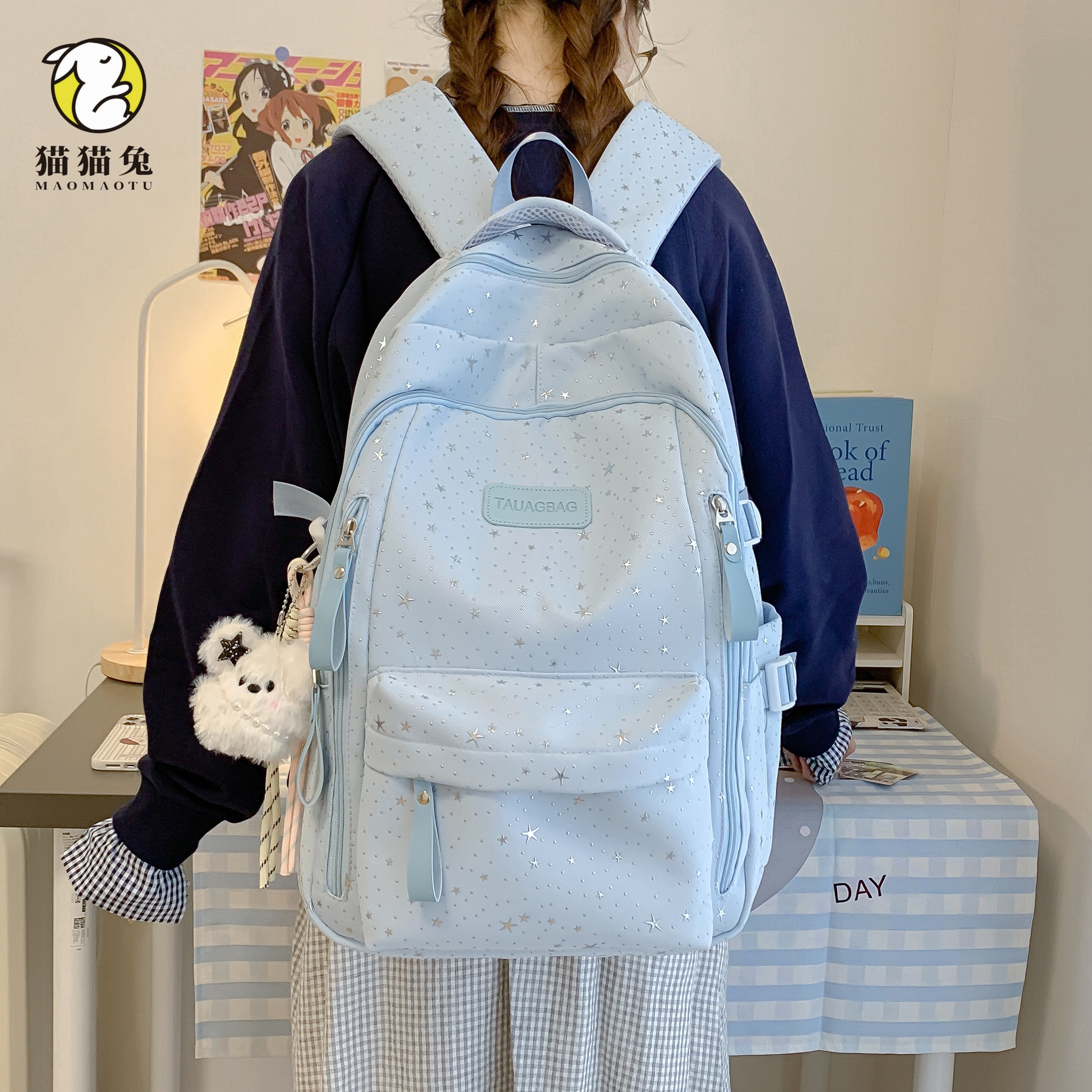 高颜值韩版星星大容量双肩包女