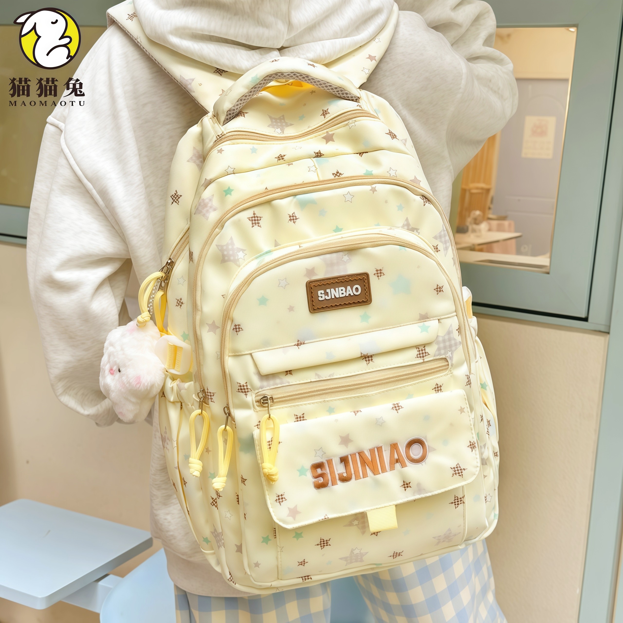 书包女生小学生2025新款纯色高颜值百搭背包初中生高中生双肩包,箱包皮具/热销女包/男包,双肩背包,淘宝优惠券,粉丝福利购,淘宝优惠卷