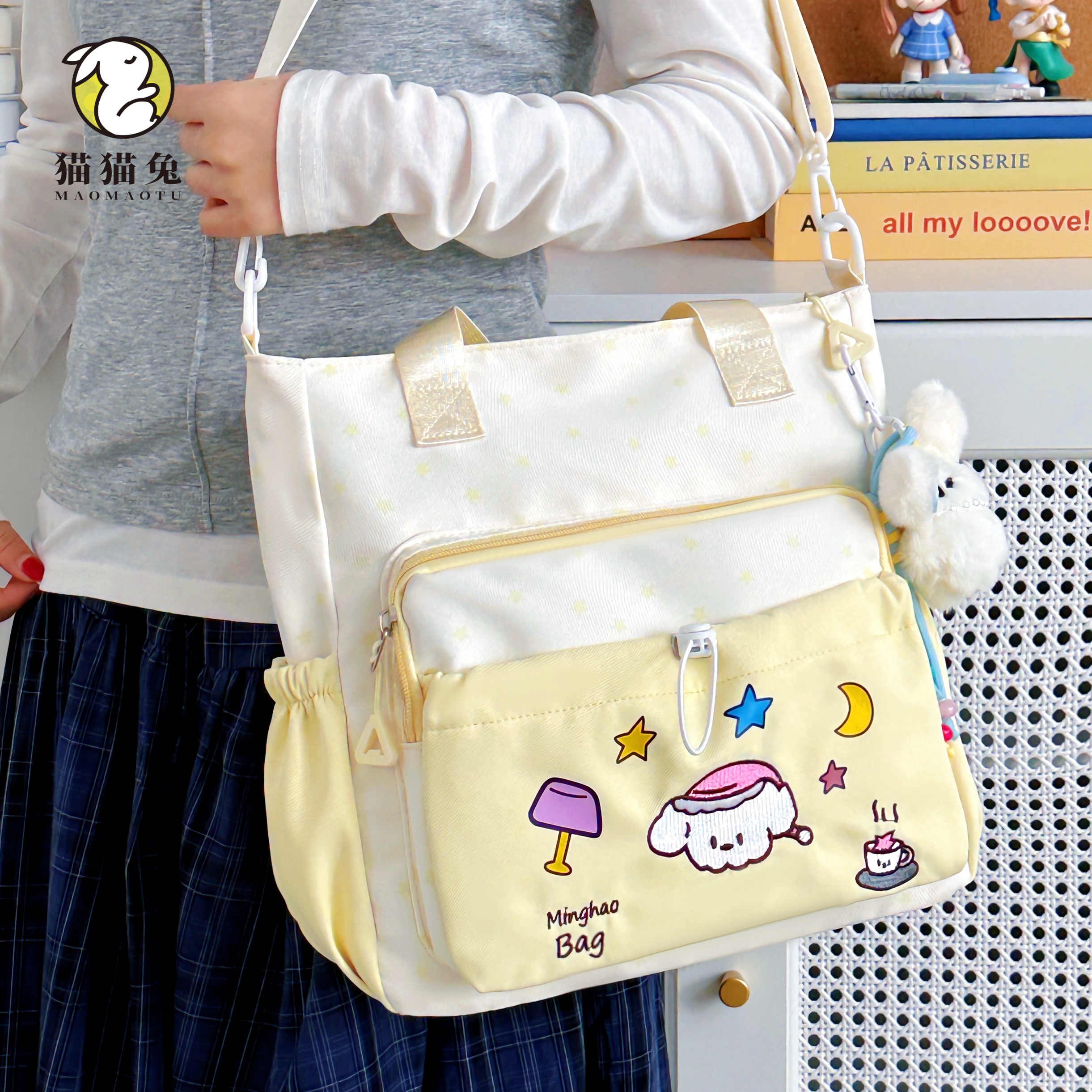 补习补课袋女生小学生轻便斜挎包