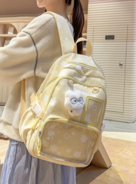 黄色书包小学生三到六年级大容量女初中女生2026新款高颜值双肩包