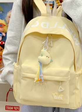 韩系ins风双肩包女生初中生2025新款黄色可爱小型轻便校园书包女