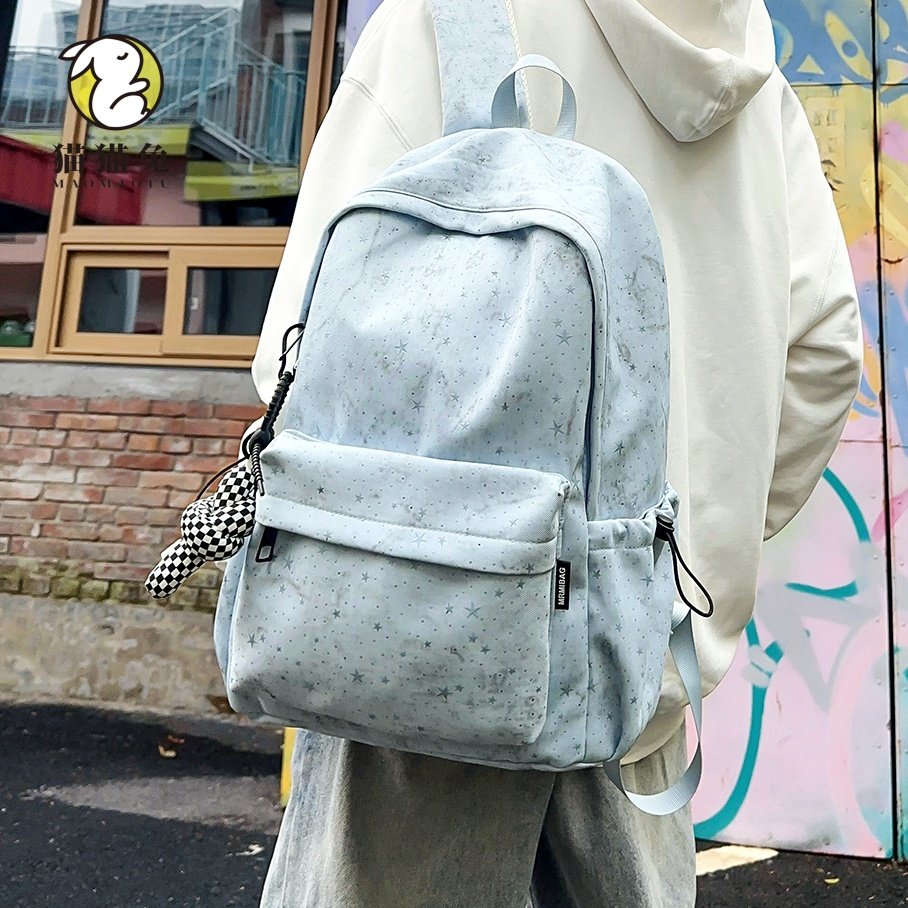 蓝色书包初中男生小众高颜值韩系轻便双肩包男款大学上课通勤背包,箱包皮具/热销女包/男包,双肩背包,淘宝优惠券,粉丝福利购,淘宝优惠卷