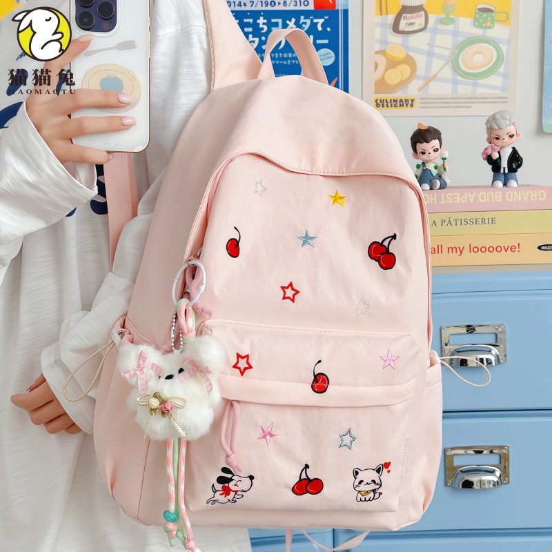 韩系ins风双肩包女生初中生粉色高颜值2025新款可爱卡通学生书包,箱包皮具/热销女包/男包,双肩背包,淘宝优惠券,粉丝福利购,淘宝优惠卷