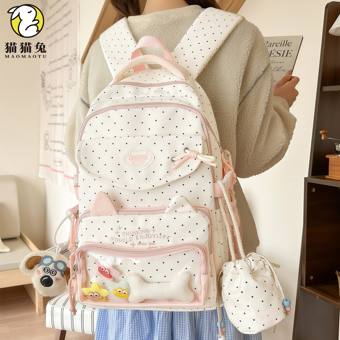 书包女生小学生三到六年级女孩高颜值大容量可爱风痛包双肩背包女,箱包皮具/热销女包/男包,双肩背包,淘宝优惠券,粉丝福利购,淘宝优惠卷