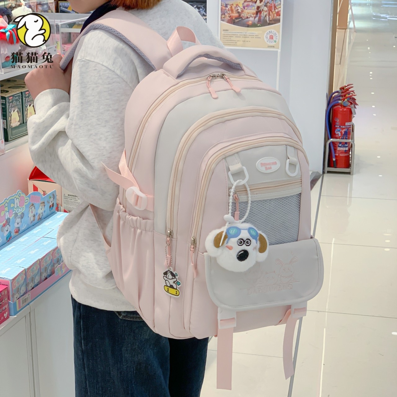 书包女生小学生三到六年级女孩少女风粉色女大容量可爱轻便双肩包,箱包皮具/热销女包/男包,双肩背包,淘宝优惠券,粉丝福利购,淘宝优惠卷