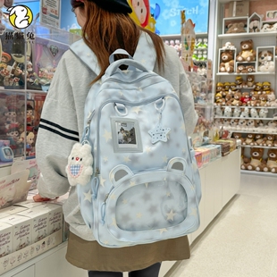 书包初中生女高颜值星星ins小众风大容量透明蓝色痛包双肩包肩包