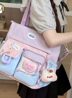 紫色书包手提补习补课袋初中女生斜挎包大容量手提袋学生布包提包