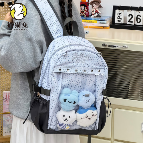 痛包女韩系高颜值透明娃包追星族