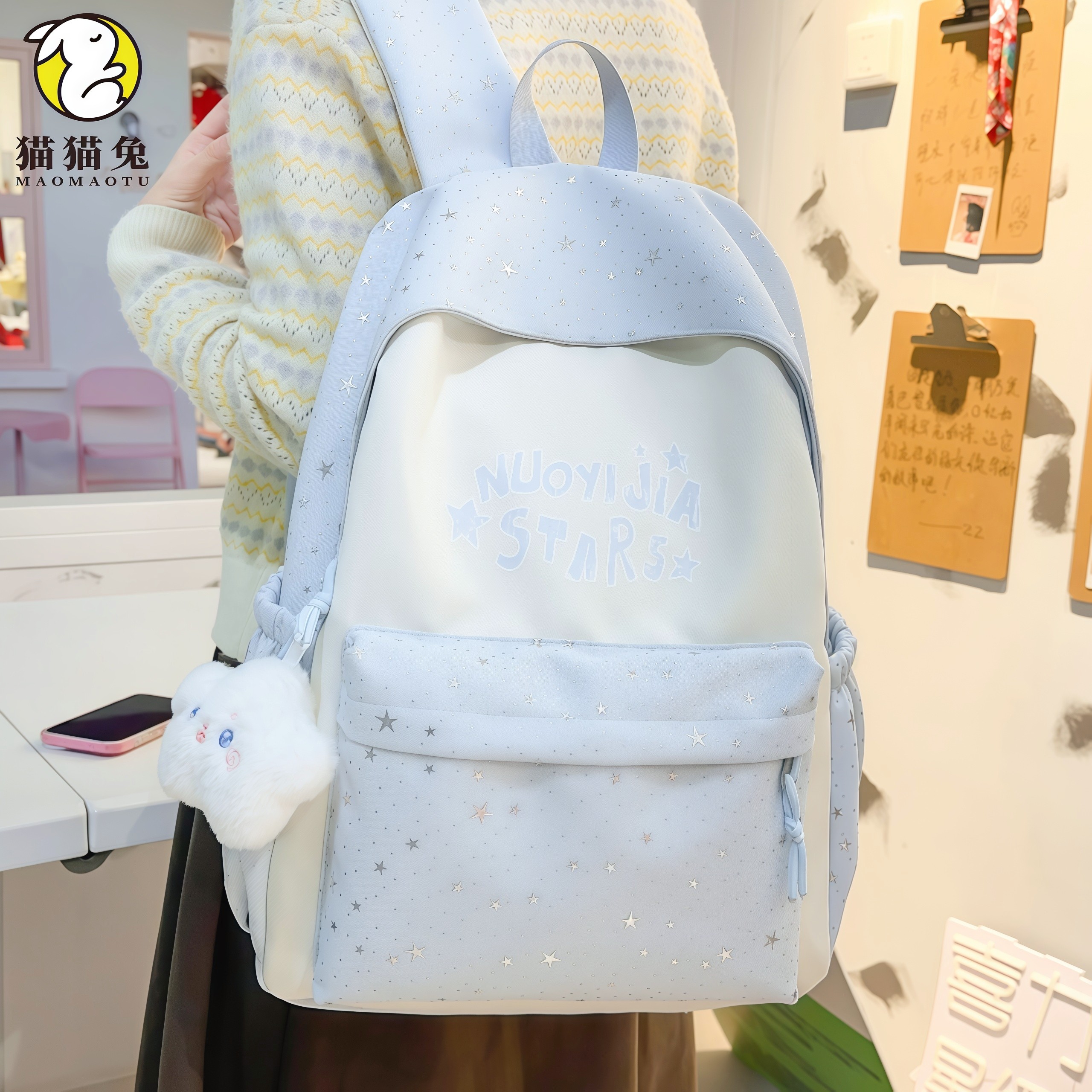 书包女双肩包初中生高中生ins百搭高颜值大容量背包轻便通勤包,箱包皮具/热销女包/男包,双肩背包,淘宝优惠券,粉丝福利购,淘宝优惠卷