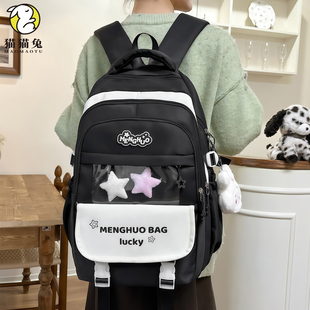 韩版书包初中生女黑色高颜值ins风大容量双肩痛包娃包女耐磨耐脏