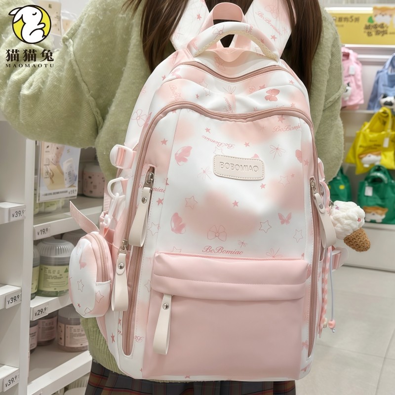 书包ins小众高颜值粉色初中生2025新款大容量高中生蝴蝶双肩包女,箱包皮具/热销女包/男包,双肩背包,淘宝优惠券,粉丝福利购,淘宝优惠卷