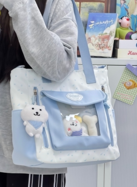 学生斜挎包可爱ins学院风透明蓝色痛包高颜值大容量补课包手提袋