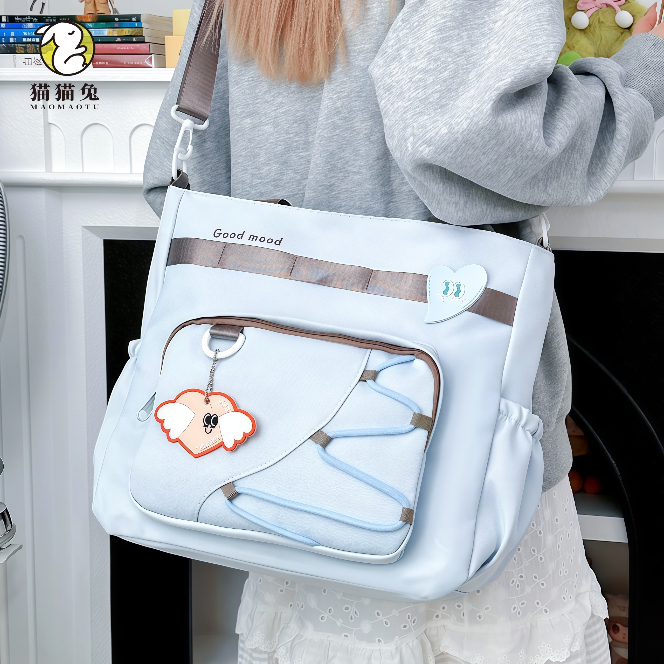 补课袋蓝色初中生斜挎包女小学生