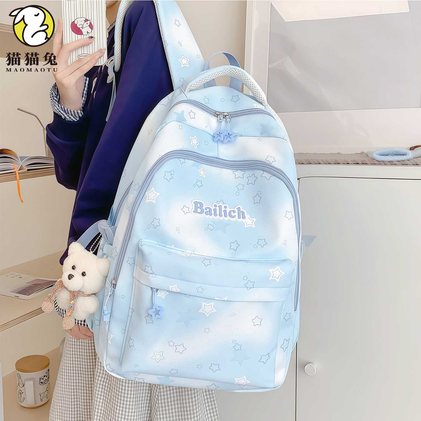 高颜值大容量ins风书包双肩背包