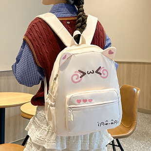 2025新款小学生初中女生可爱女孩包包双肩包秋游背包轻便小书包女