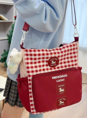 初中生高颜值补课包学生小众红色格子轻便手提袋大容量单肩斜挎包