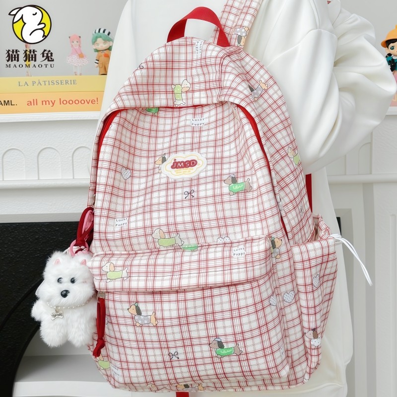 韩系ins风双肩包女生初中生小众红色格纹2025新款卡通可爱书包女,箱包皮具/热销女包/男包,双肩背包,淘宝优惠券,粉丝福利购,淘宝优惠卷