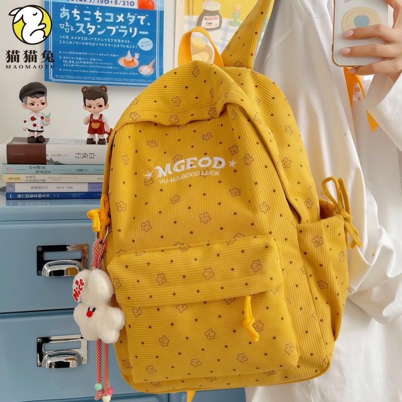 双肩包女旅游轻便高颜值2025新款女大学生黄色上课通勤波点双肩包,箱包皮具/热销女包/男包,双肩背包,淘宝优惠券,粉丝福利购,淘宝优惠卷