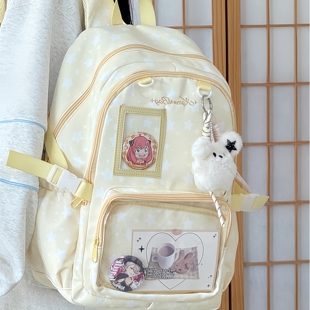 痛包书包ins小众初中生女追星高颜值日系大容量肩包小学生双肩包