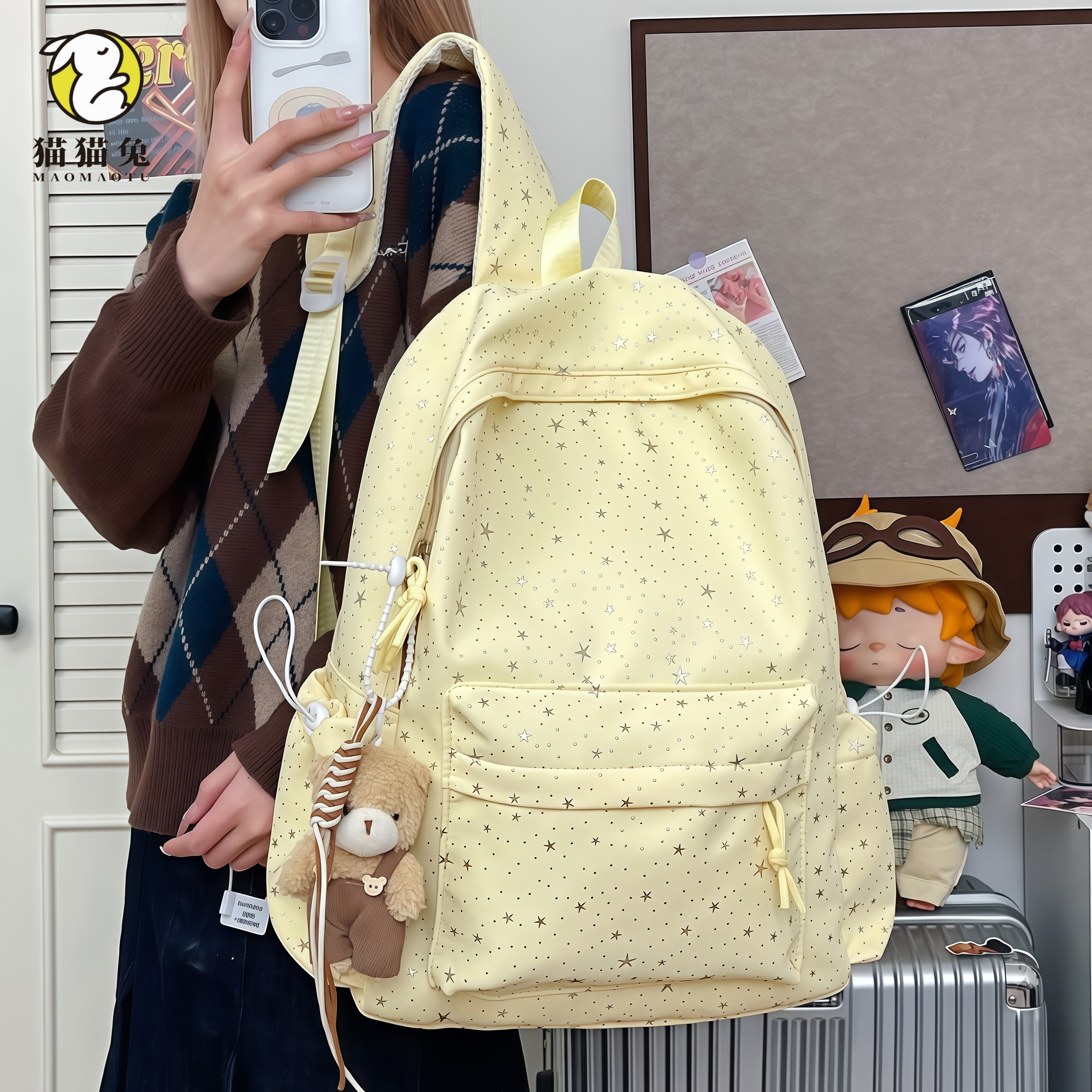 韩系ins风小众时尚星星双肩书包