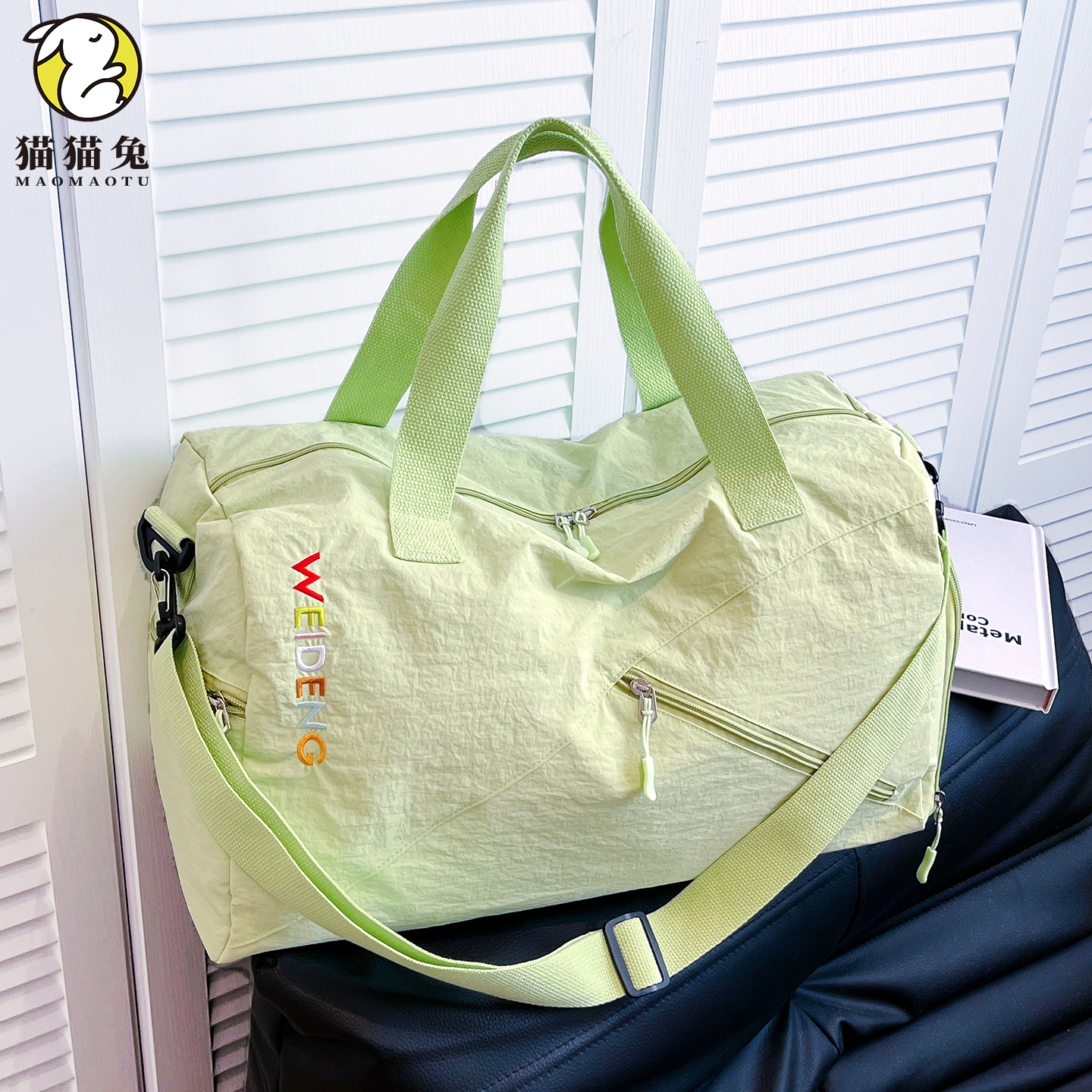 旅行包小型男女干湿分离健身包