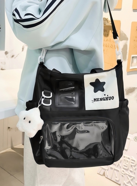 黑色痛包斜挎包初中生女生2025新款小众大容量轻便手提补课包女