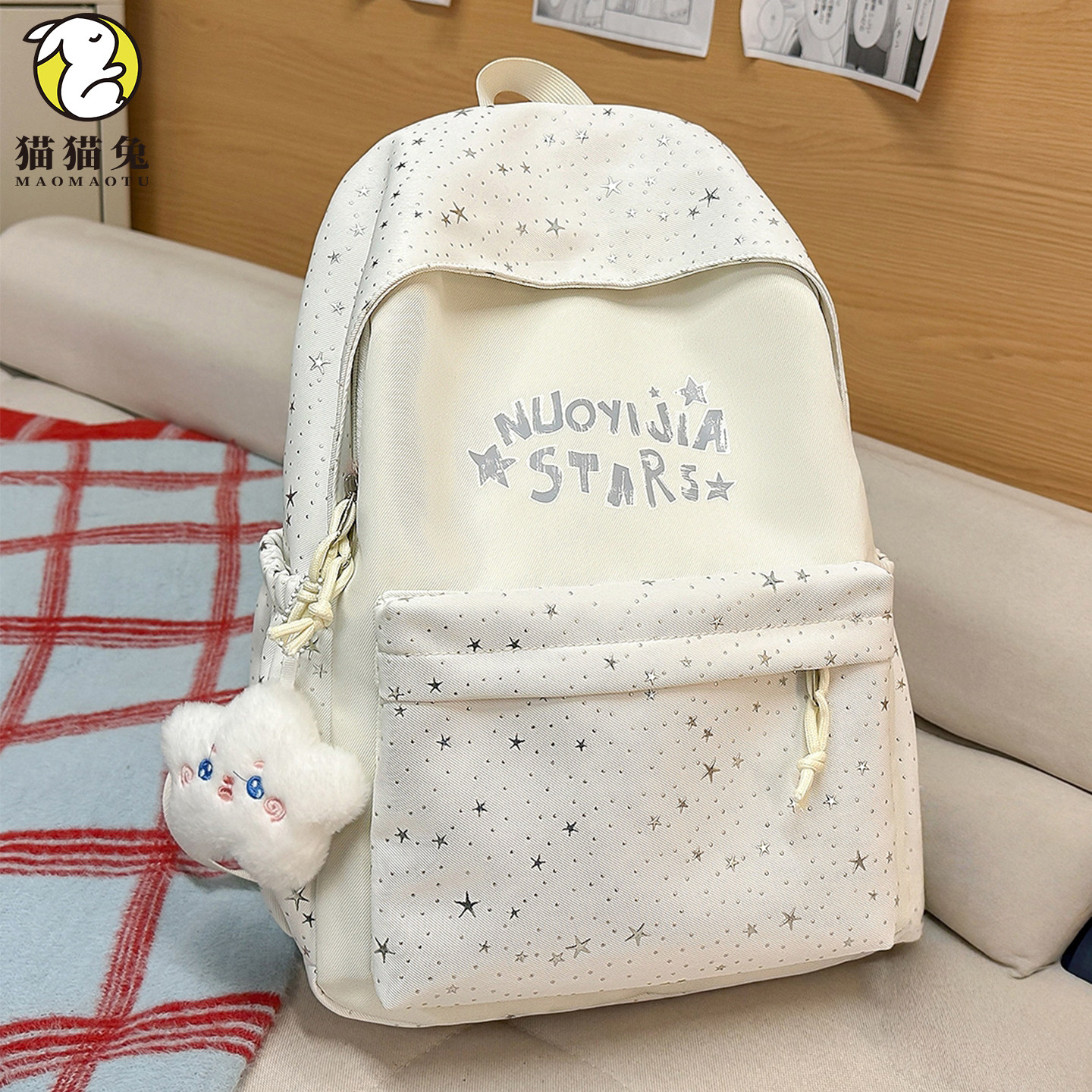 书包女生高颜值ins风小学生双肩包女轻便可爱休闲百搭大学生上课,箱包皮具/热销女包/男包,双肩背包,淘宝优惠券,粉丝福利购,淘宝优惠卷