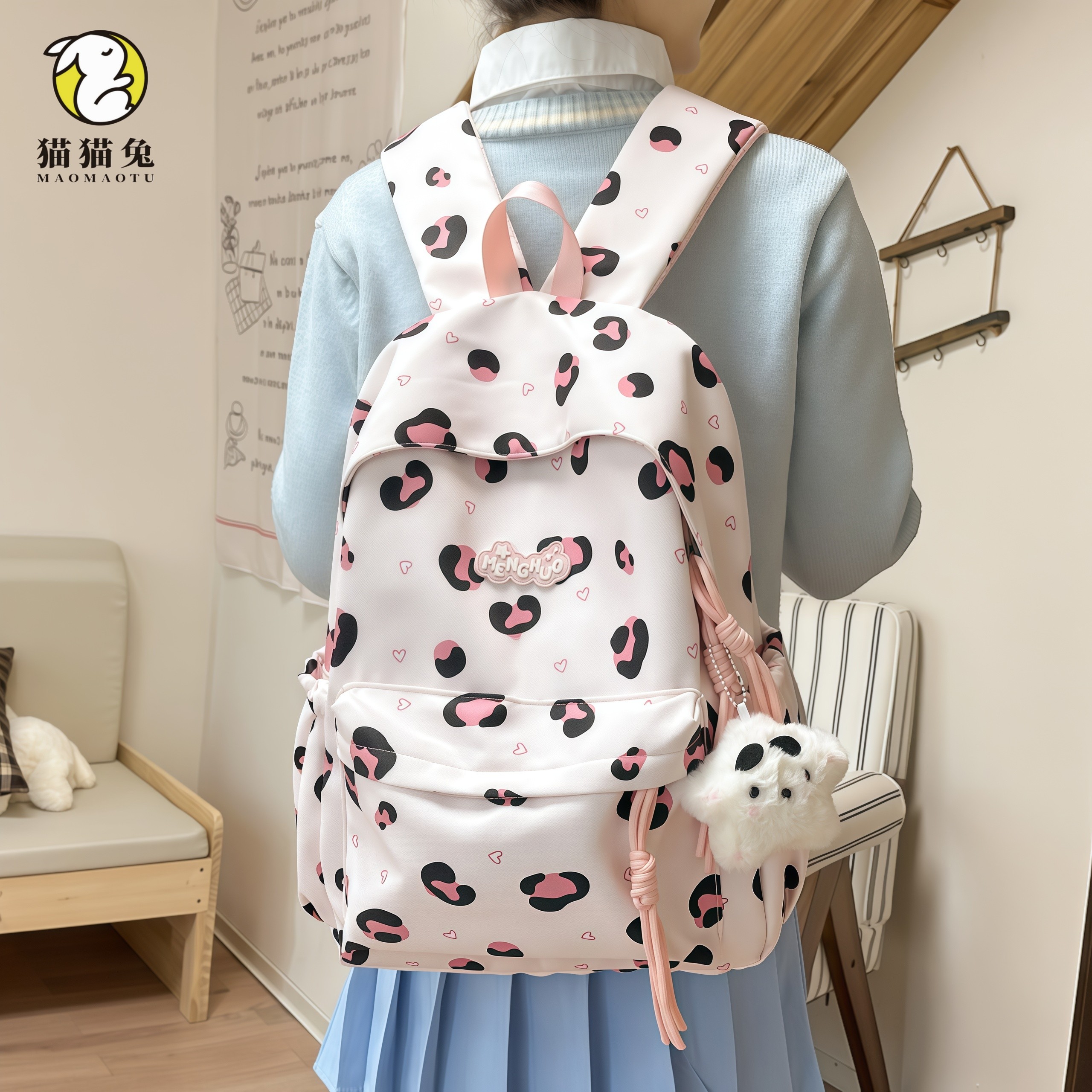 韩系书包ins小众初中女生小学生豹纹高颜值大容量超好看的双肩包,箱包皮具/热销女包/男包,双肩背包,淘宝优惠券,粉丝福利购,淘宝优惠卷