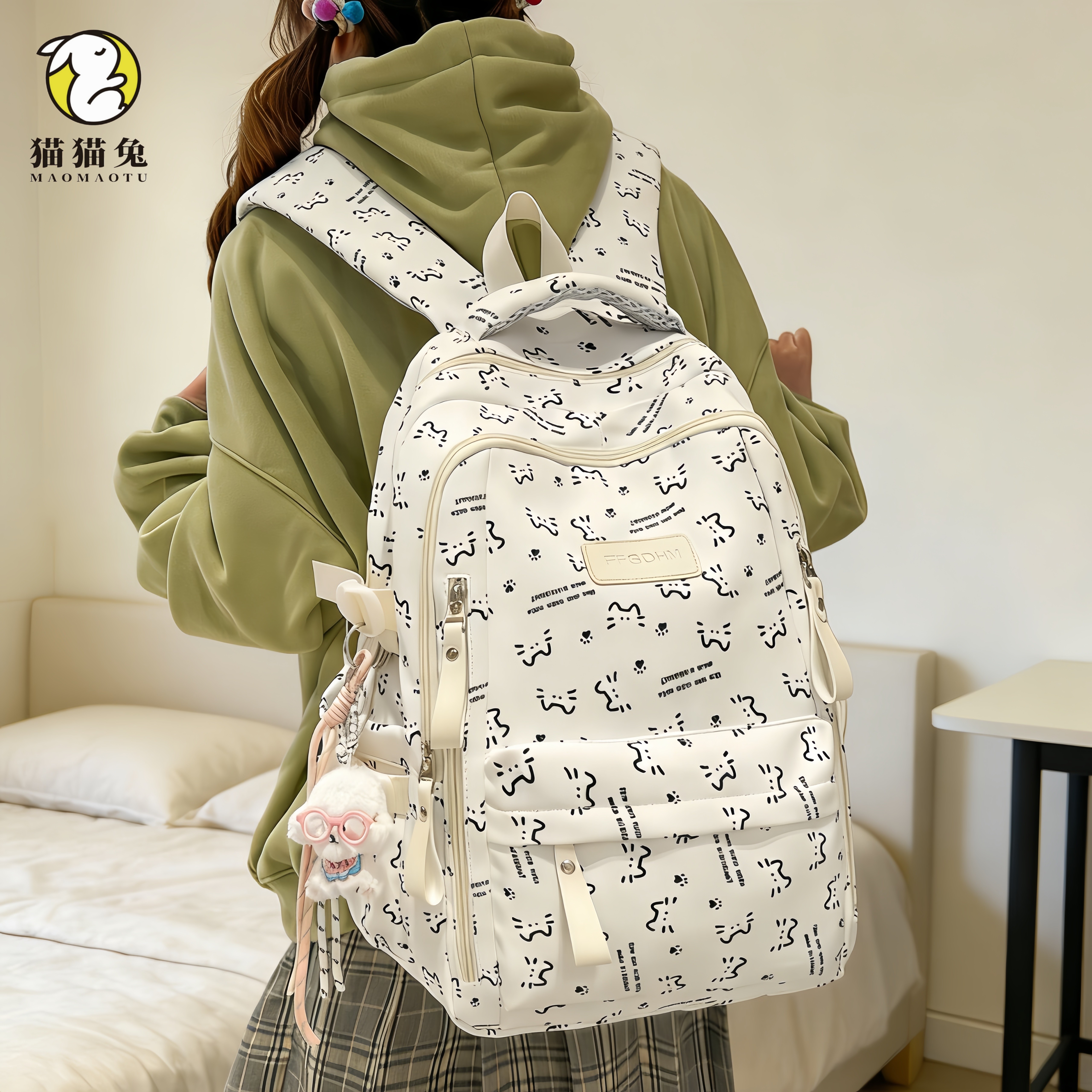 书包ins小众初中女生小学生三到六年级大容量高颜值多隔层双肩包,箱包皮具/热销女包/男包,双肩背包,淘宝优惠券,粉丝福利购,淘宝优惠卷