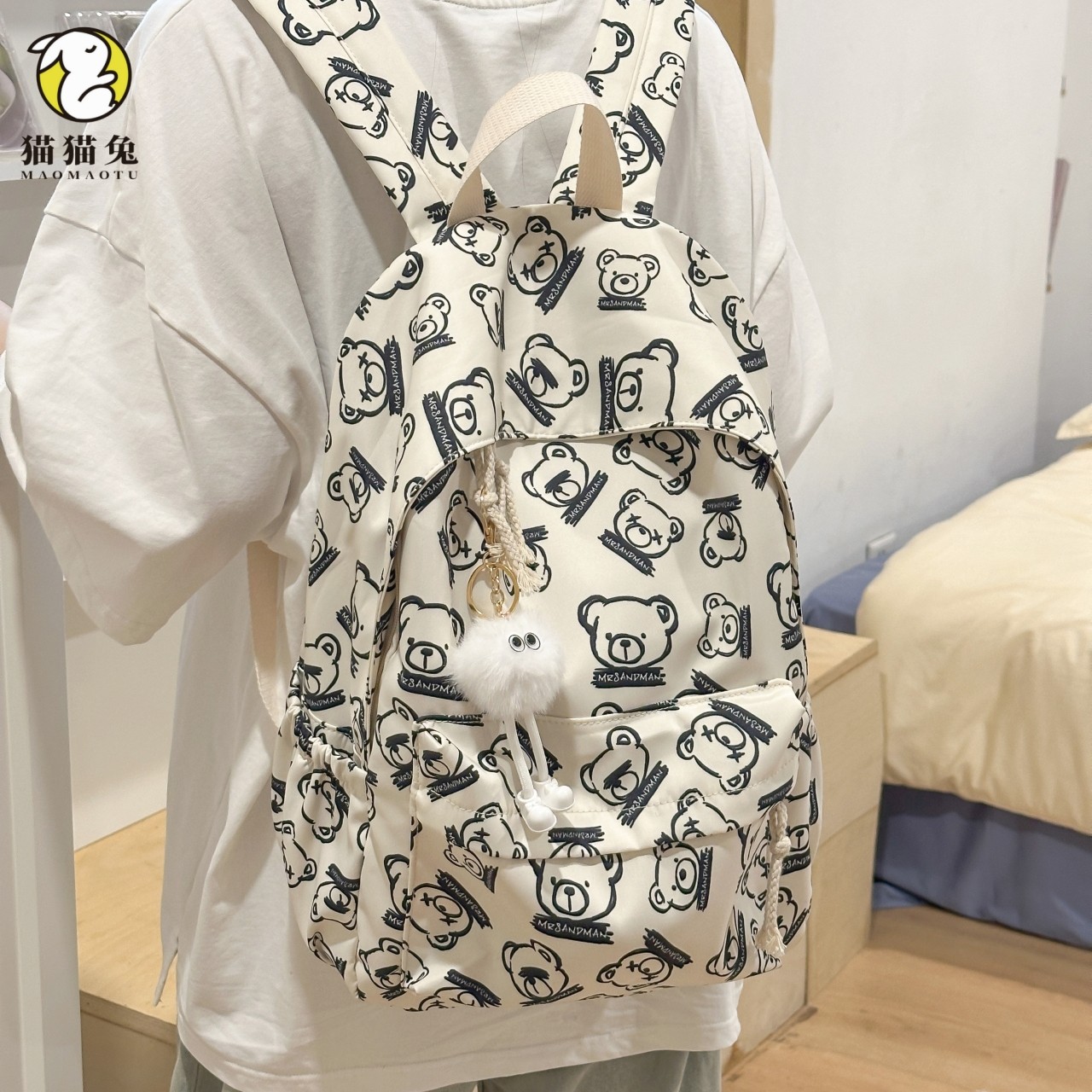 韩系ins风双肩包高颜值卡通小熊女大学生大容量轻便旅游上课书包,箱包皮具/热销女包/男包,双肩背包,淘宝优惠券,粉丝福利购,淘宝优惠卷