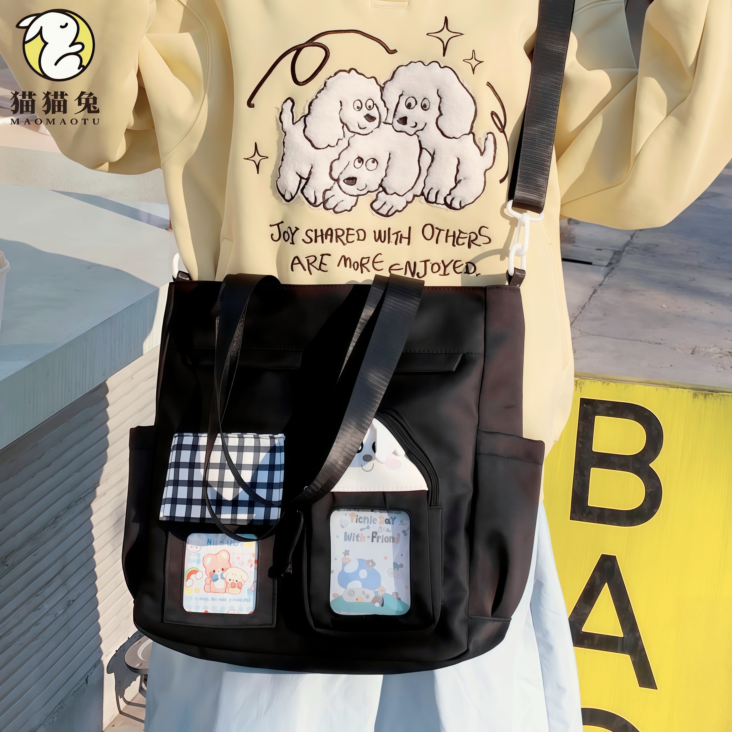 黑色痛包女大容量日韩风轻便单肩斜挎包百搭休闲儿童补课包手提袋,箱包皮具/热销女包/男包,痛包,淘宝优惠券,粉丝福利购,淘宝优惠卷