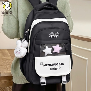 书包ins小众女生初中生黑色痛包2025新款大容量结实耐用双肩包女