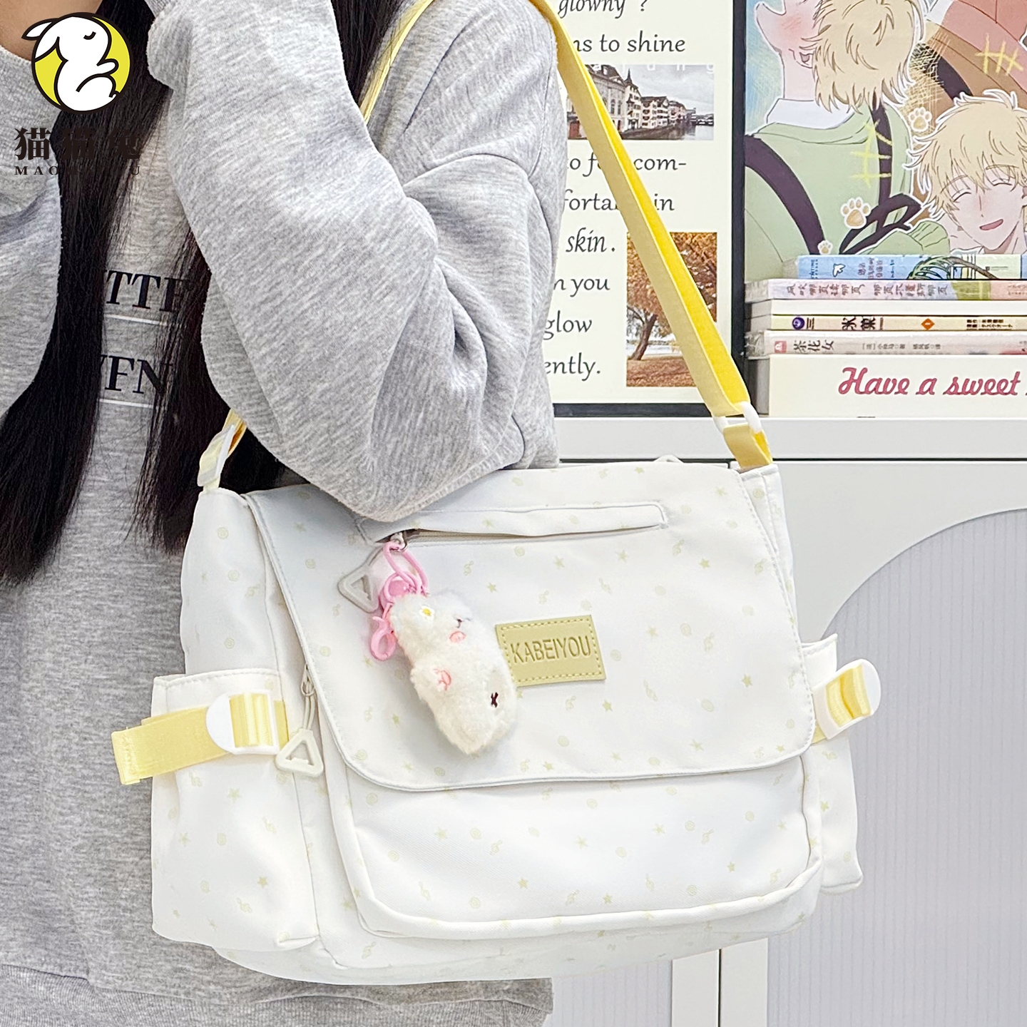 斜挎包女2025新款初中生补课包百搭休闲学生党小清新单肩包邮差包