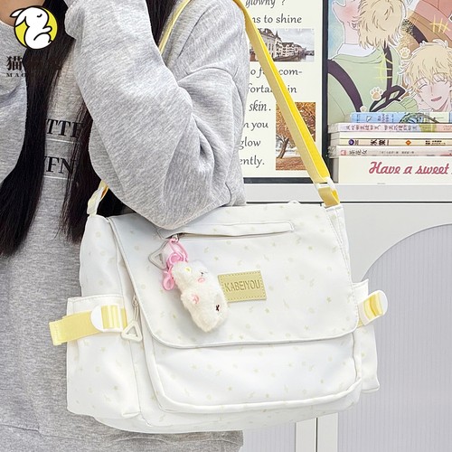 女生2025新款初中生补课包斜挎包