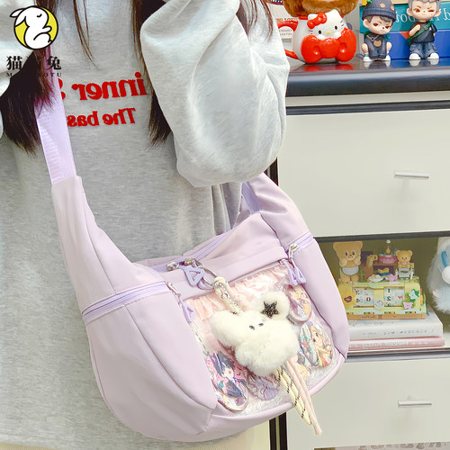 紫色痛包斜挎二次元可爱放娃吧唧