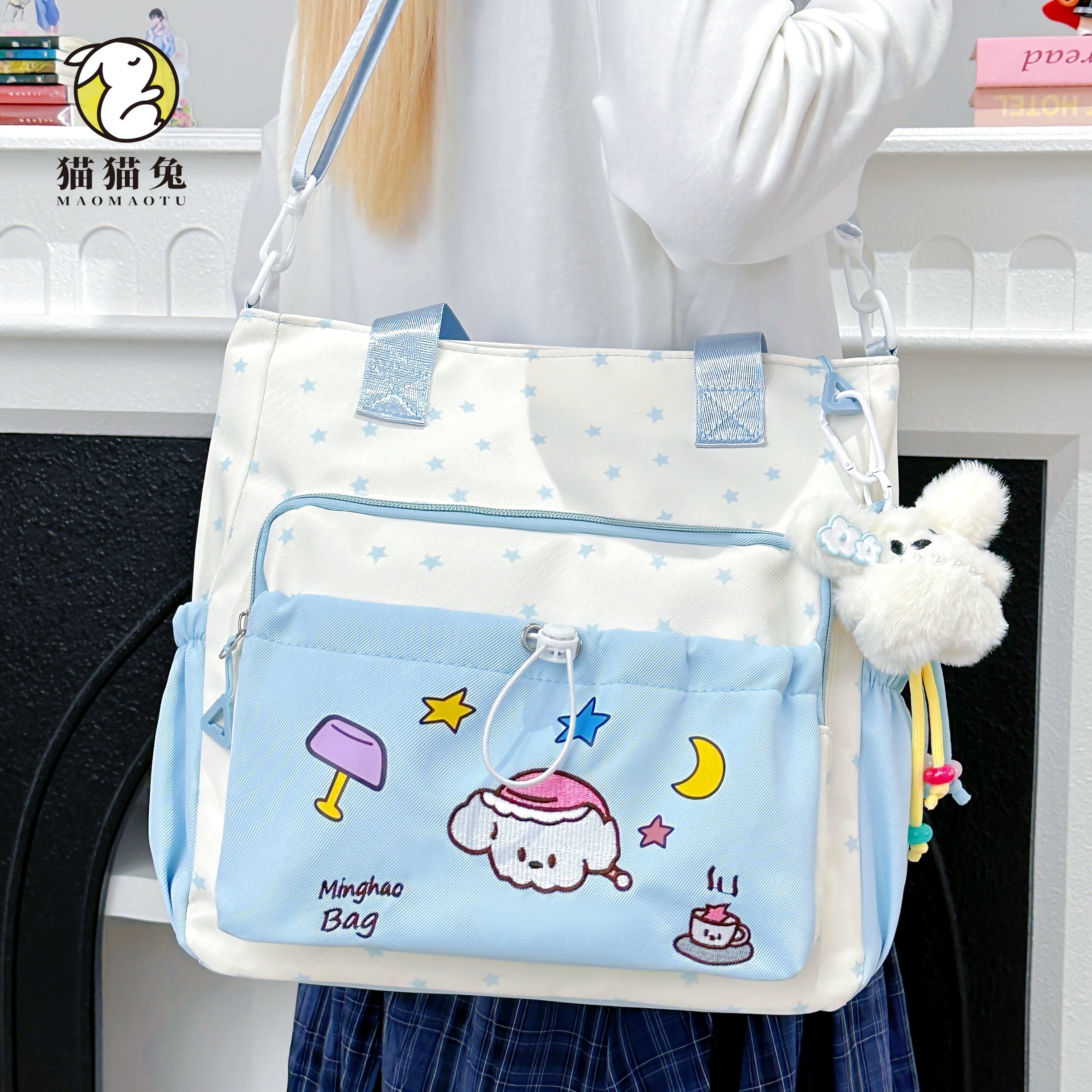 补习补课袋女生小学生轻便斜挎包