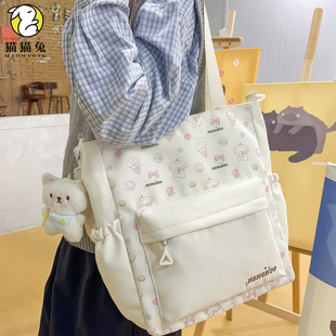 帆布包女初中生高颜值大容量可爱学院风学生上课拎书袋单肩斜挎包