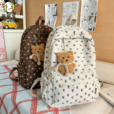 秋冬毛绒韩系百搭女大学生双肩包