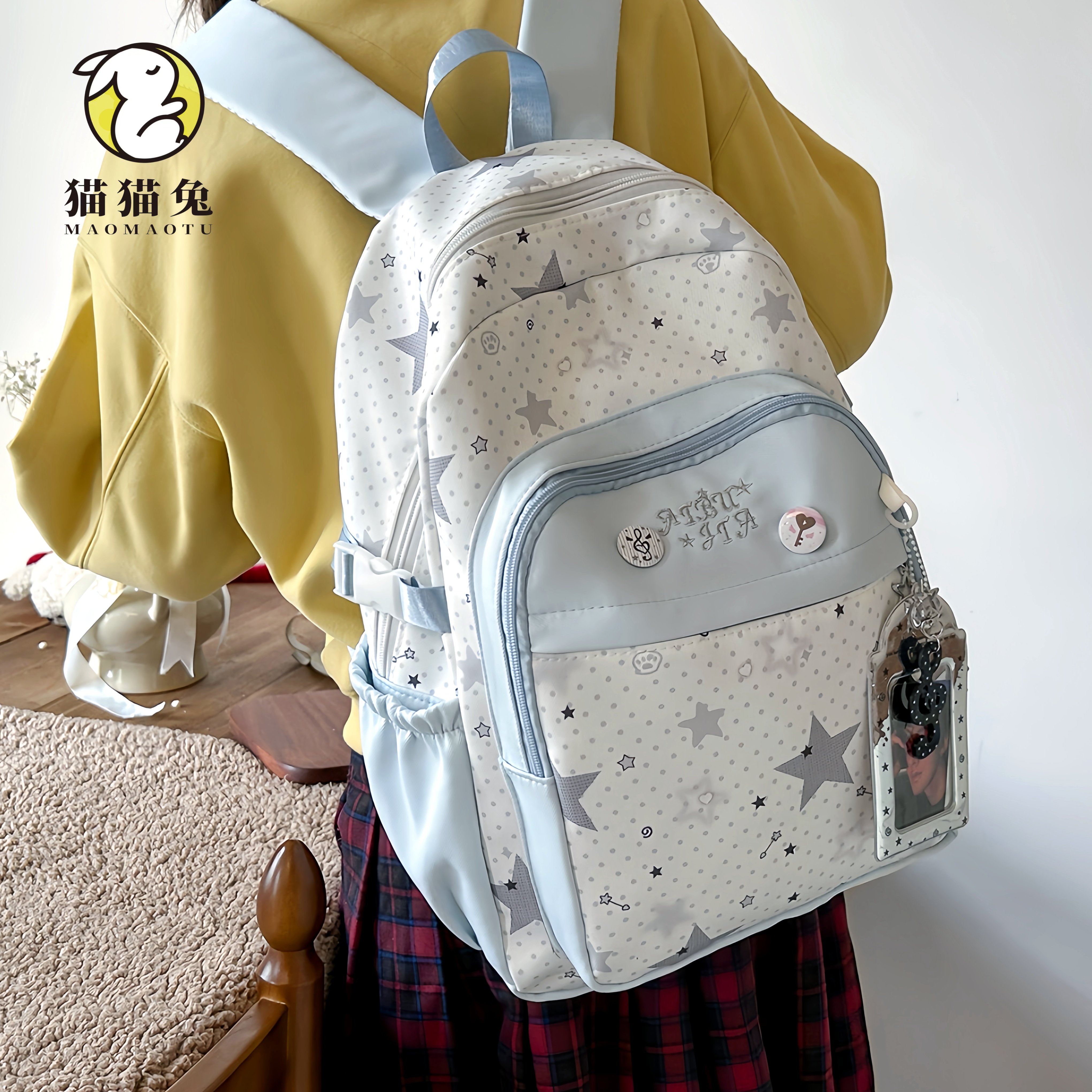 蓝色书包初中女生小学生双肩包韩系小众高颜值轻便外出旅游肩包女,箱包皮具/热销女包/男包,双肩背包,淘宝优惠券,粉丝福利购,淘宝优惠卷