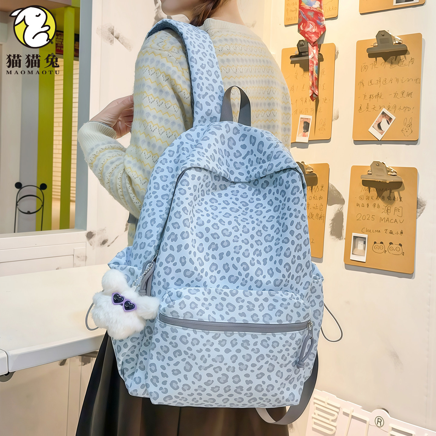 豹纹书包女双肩包高颜值轻便百搭韩版ins女大学生上课通勤电脑包