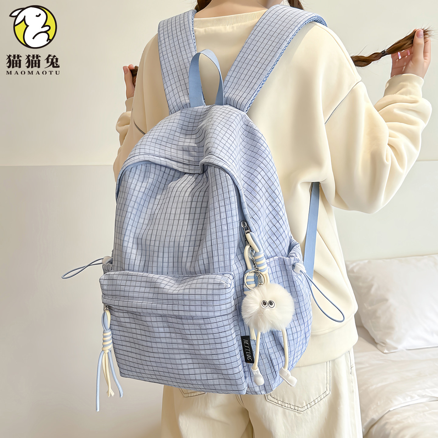浅蓝格纹双肩包韩系大容量学生旅行通勤轻便背包书包初中生女百搭