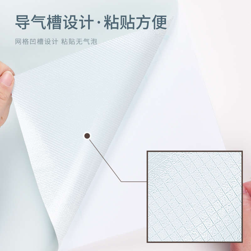 白色衣柜贴纸柜子柜门改色贴膜桌面橱柜防水防潮自粘墙纸家具翻新