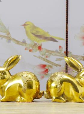 大号纯铜财福兔如意金钱兔十二生肖兔工艺品送礼客厅玄关桌面摆件