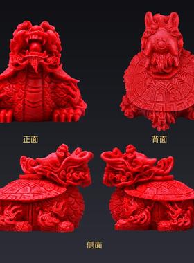龙龟摆件朱砂红色紫金砂手把件龙头龟金钱龟客厅家居装饰工艺礼品