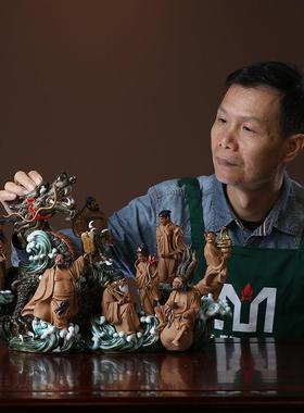 石湾陶瓷公仔创意工艺家居礼品客厅酒柜招财装饰品八仙过海小摆件