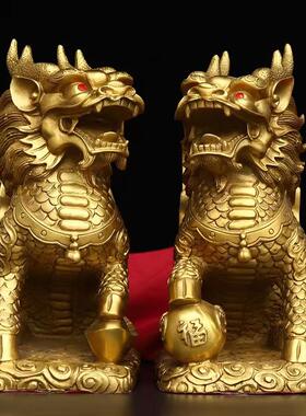 铜麒麟摆件一对纯铜财富麒麟踩八卦客厅办公室门口店铺装饰工艺品