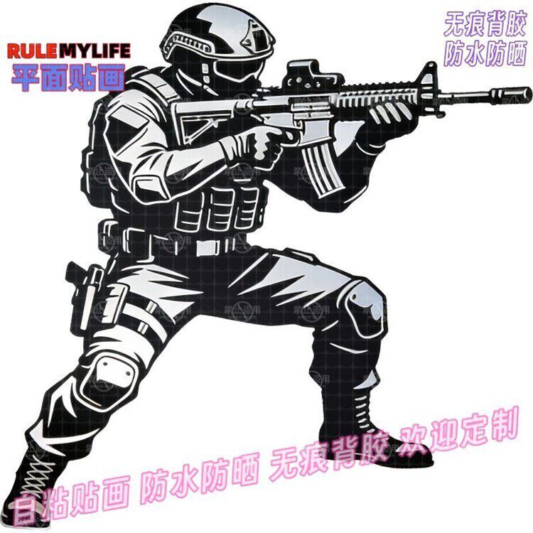 三角洲贴CS游戏特别行动画贴纸狙击枪图案墙贴车贴网吧墙上装饰