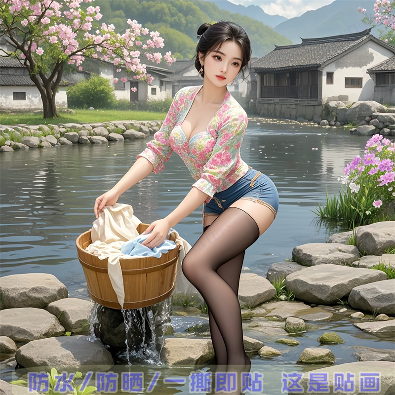 80年复古美女池边贴画客厅卧室软装墙贴
